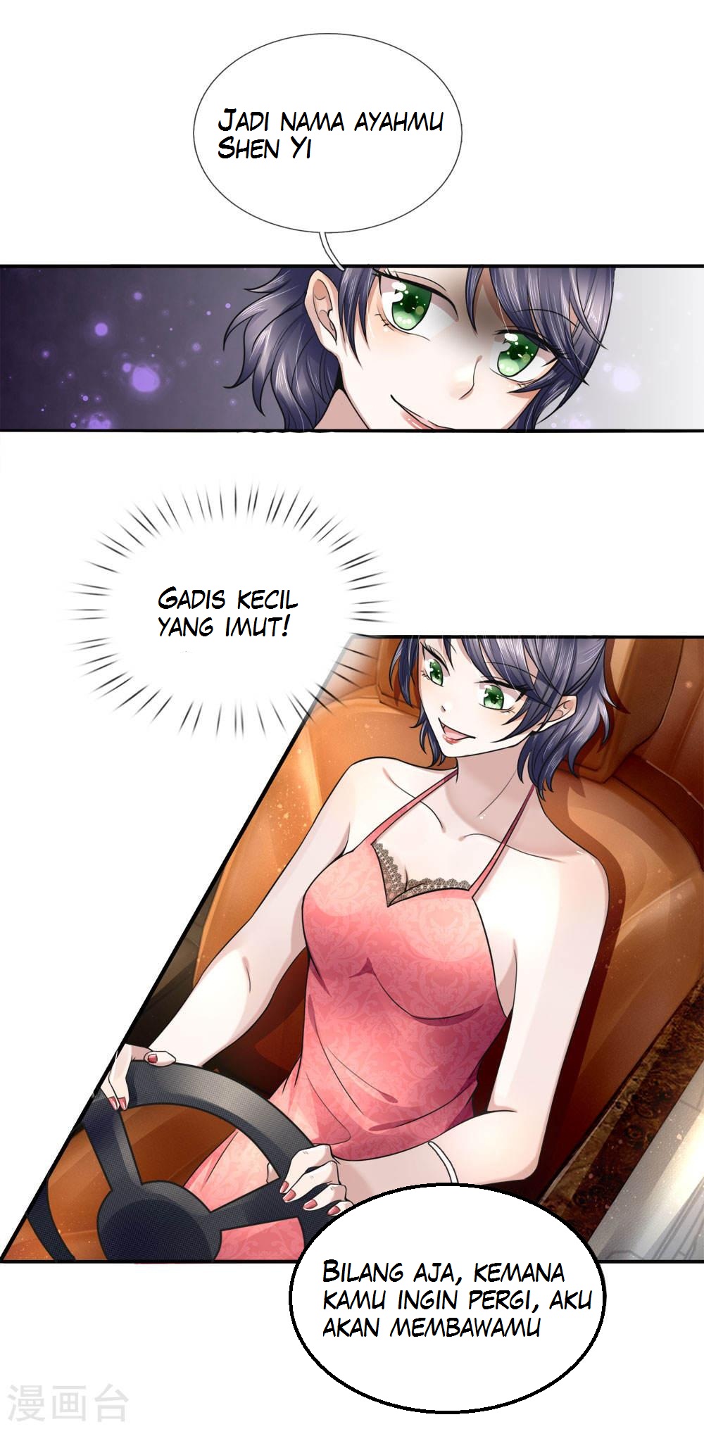 Immortal Daddy Xianzun Chapter 23 Gambar 10